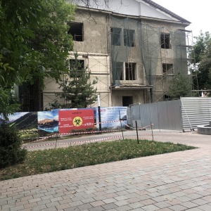 Фото от владельца Казахская национальная консерватория им. Курмангазы