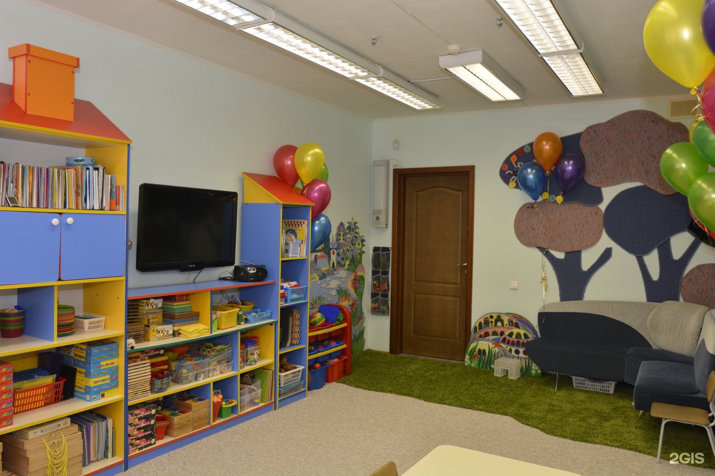 Детская академия развития воронеж. Детская академия екатеринбург. Детская академия. Детская академия екатеринбург. Детская академия екатеринбург.