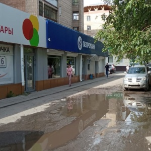 Фото от владельца Газпромбанк, АО