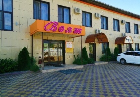Отель Вояж в Астраханской области
