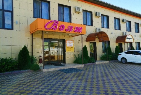 Астрахань: Отель Вояж