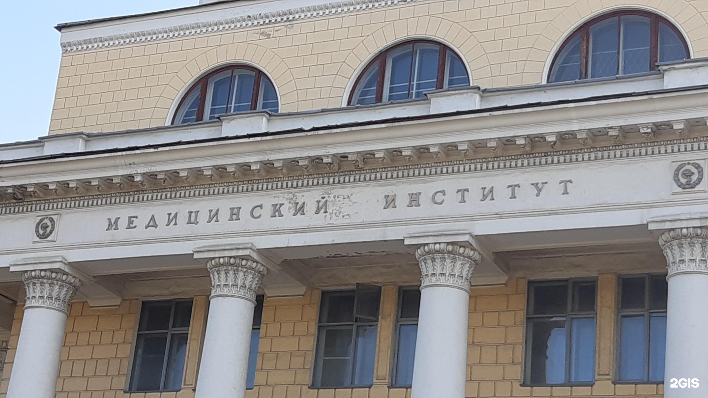 Ивановский медицинский