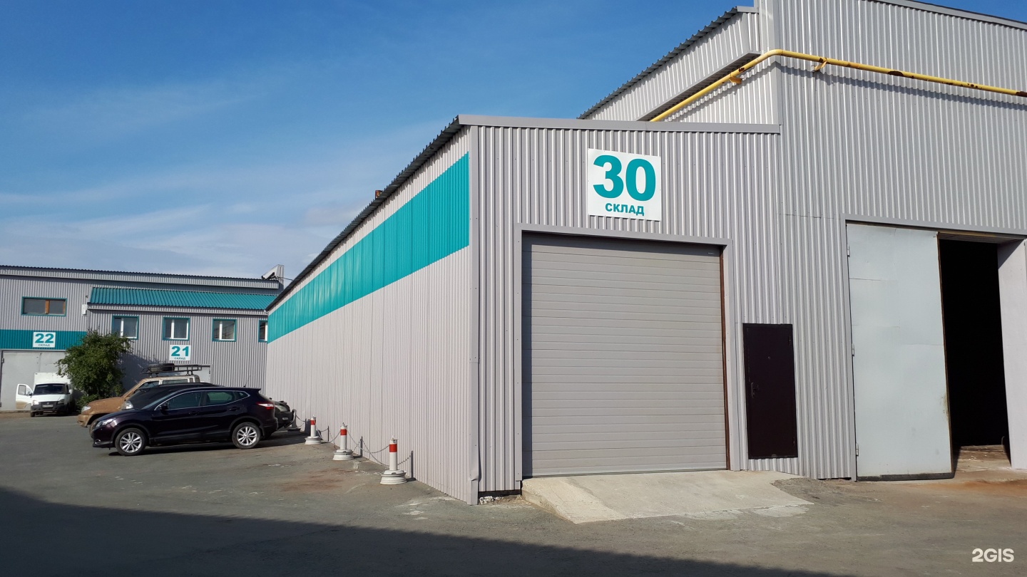 Окружная 88 екатеринбург. Центр строительного крепежа екатеринбург окружная 88. Техносплав окружная 88ц. Окружная 88 екатеринбург. Магазин ниссан инфинити екатеринбург на титова.