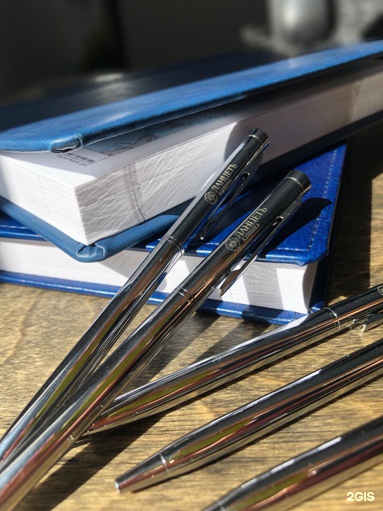 Типография флагман отзывы. Типография флагман. Типография флагман. Типография флагман. Флагман геленджик типография.