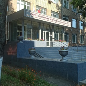 Photo from the owner Center for the fulfillment of the authority of the Civil Court of the Kursk region
