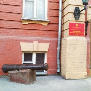 Фото от владельца Воронежский областной краеведческий музей