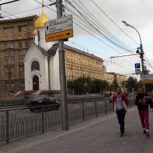 Фото от владельца Часовня во имя Святого Николая Чудотворца