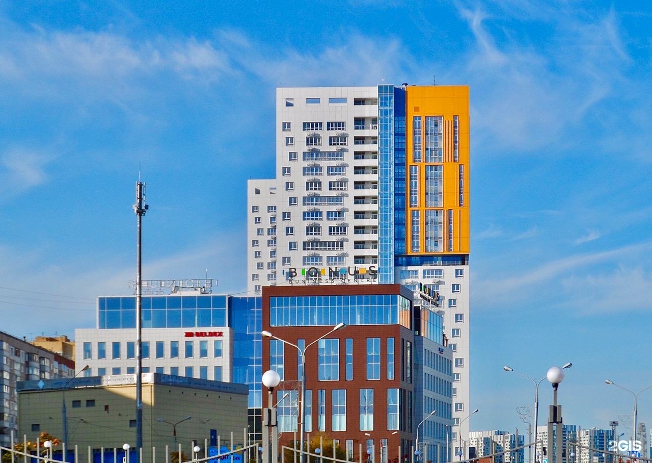 Революции 20 пермь. Революции 20 пермь. Революции 20 пермь бц бонус. Комстрин пермь. Бц бонус революции 20.