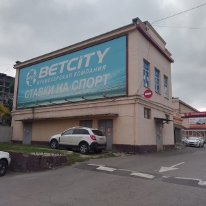 Фото от владельца BetCity, букмекерская компания