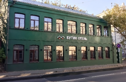 Москва: Отель Веллион Бауманский