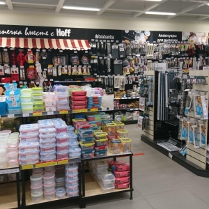 хофф белая дача. магазин декора ростов. Hoff белая дача. магазин lee белая дача. электронные ценники ашан.