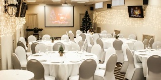 Липецк: Отель Bishotel