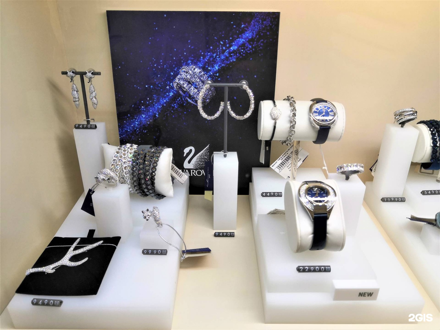 Эго арт тула. Эго арт. Салон эго тула. Салон арт тула. Арт эго краснодар салон.