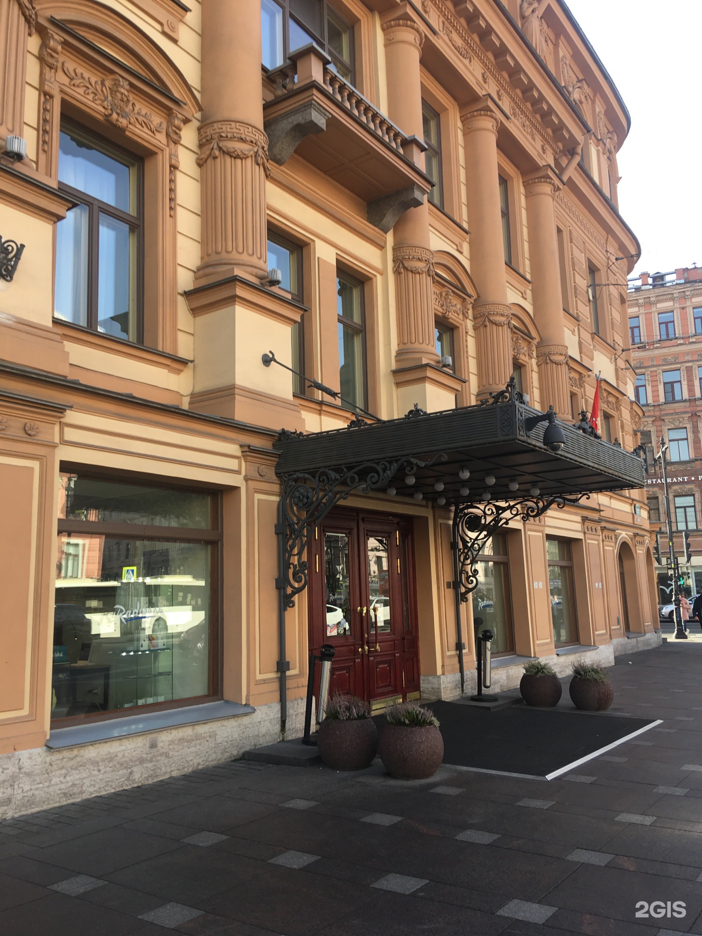 Cosmos royal nevsky hotel