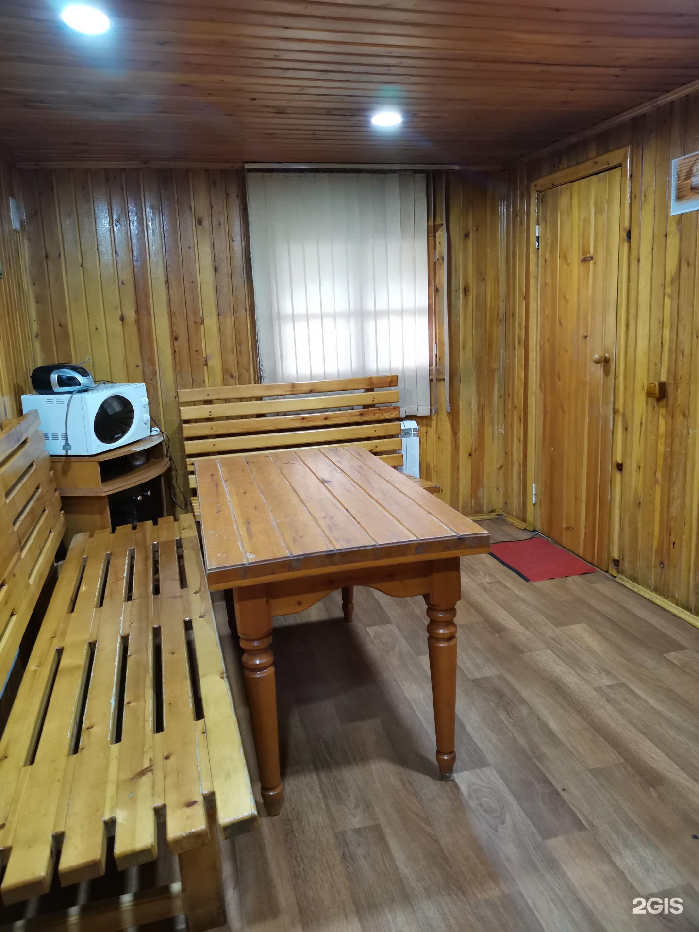 Баня переулок Баня переулок