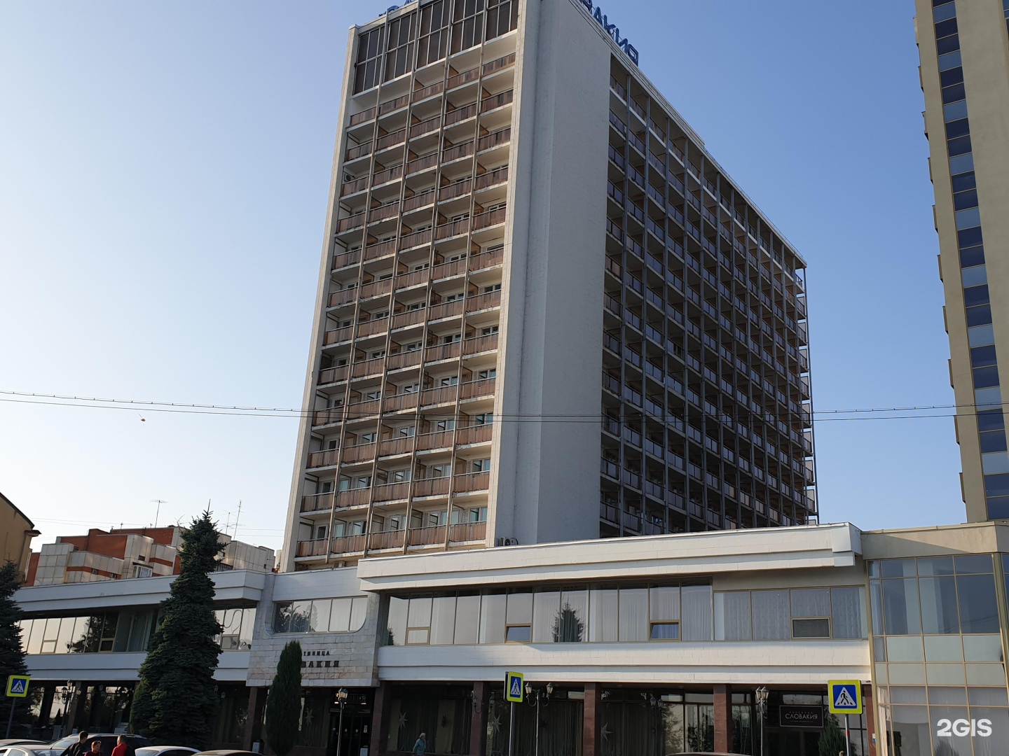 Гостиничный комплекс саратовский. Отели Саратова Словакия бассейн.