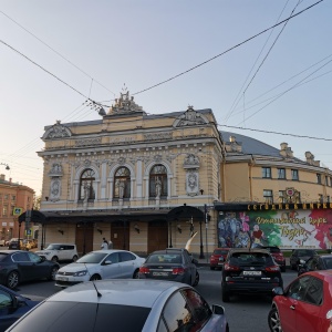 Фото от владельца Большой Санкт-Петербургский Государственный Цирк