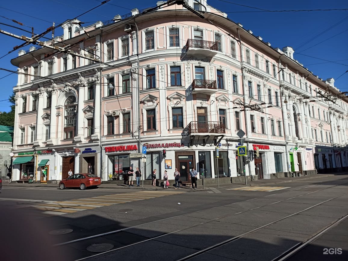 Москва ул бауманская 33. Бауманская 33/2. салон красоты бауманская. афина салон красоты.