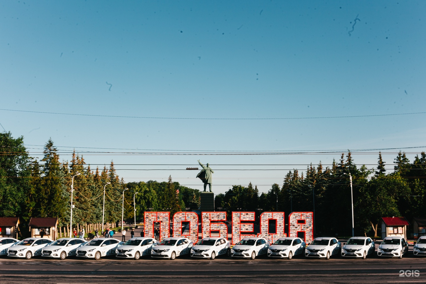 Ул кирова 128. Ул кирова 128