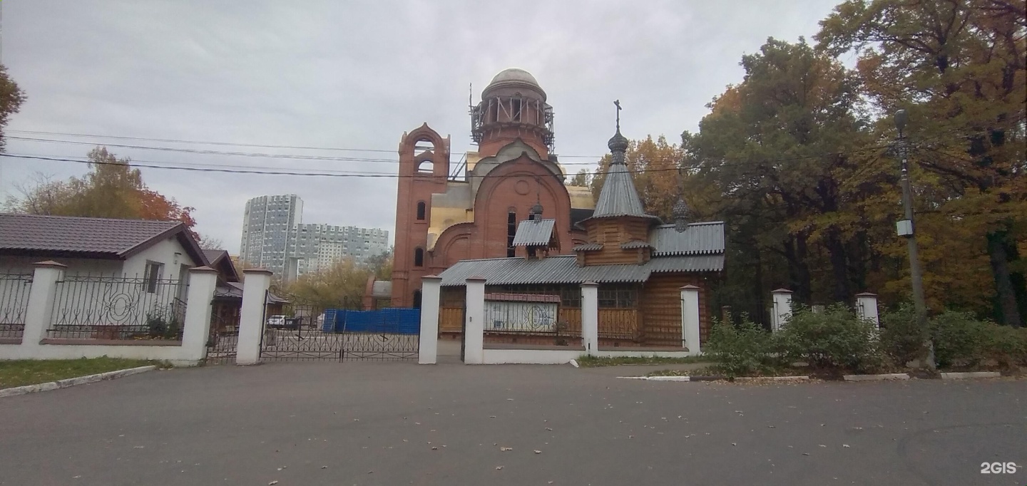 Храм химки лавочкина расписание. Церковь новомучеников и исповедников российских Химки. Храм новомучеников и исповедников российских Балашиха. Храм новомучеников и исповедников российских Ленинск-Кузнецкий. Храм новомучеников и исповедников российских Ухта