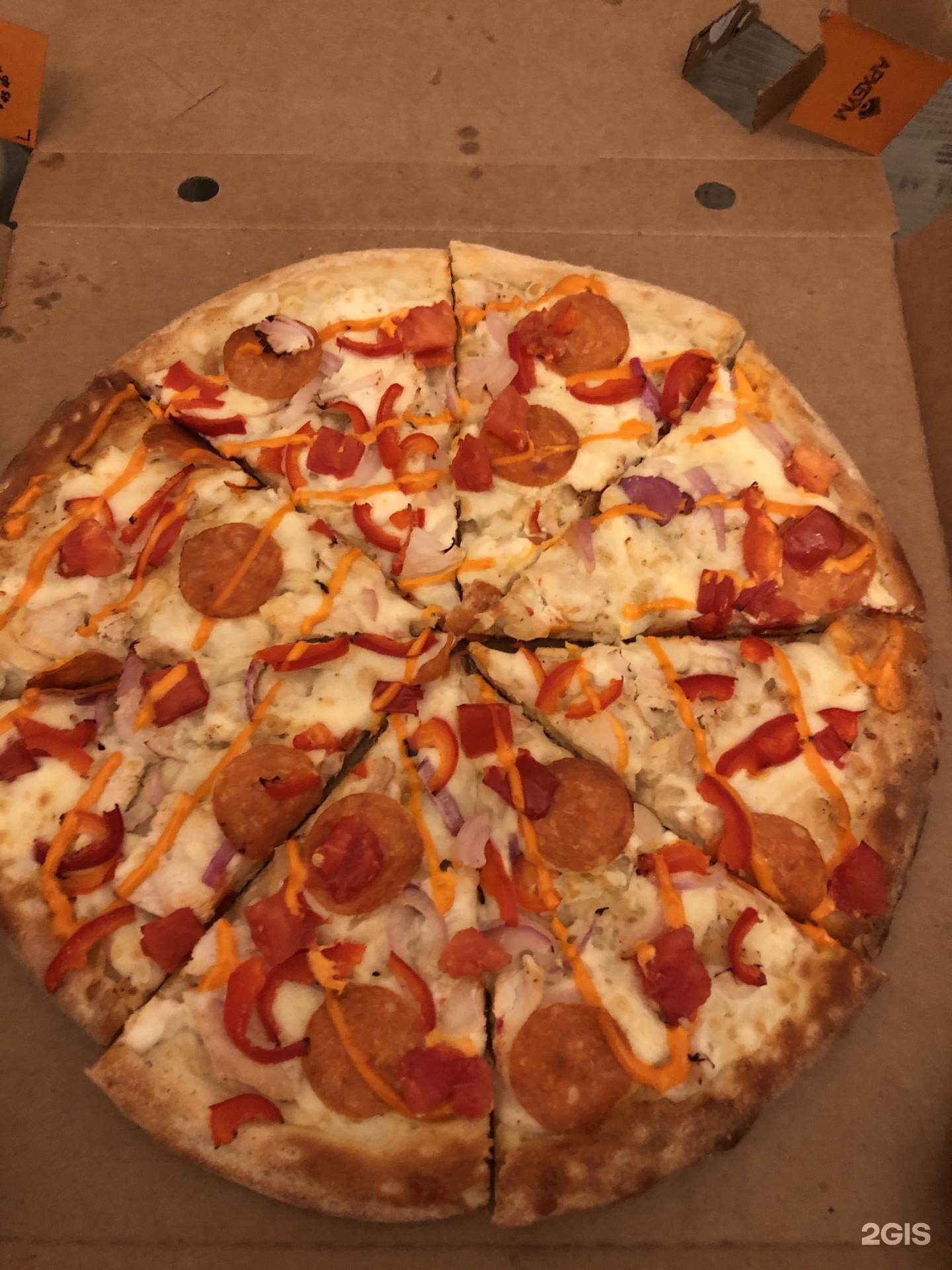 пицца додо самара режим работы фото 24