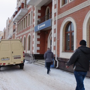 Фото от владельца Газпромбанк, АО