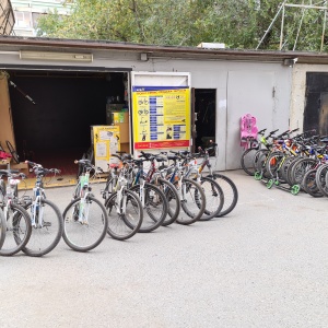 Фото от владельца Арбат-Прокат, компания по прокату и ремонту велосипедов