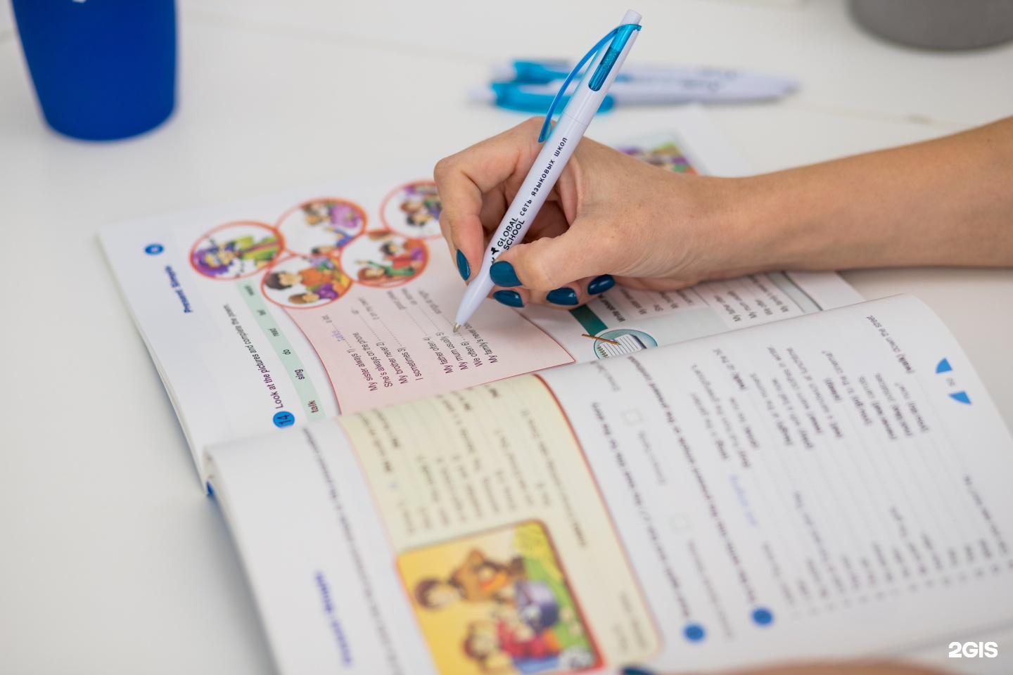 Global school омина. Global course. Diplomatic globalization. Alibaba global service partner. Школа глобал арт.