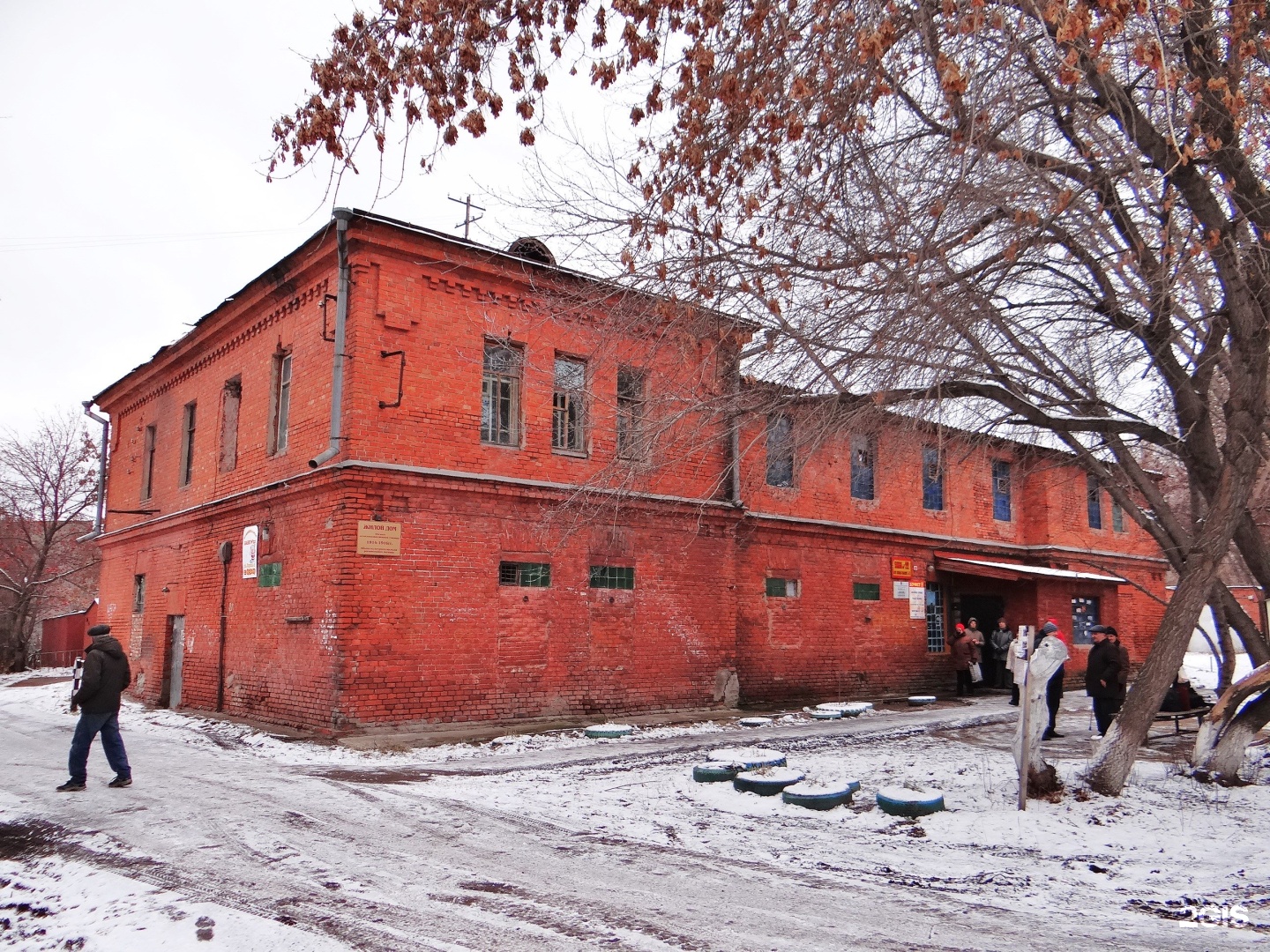 Горная омск. Архангельский банный комбинат. Банный комбинат Омск 1 Ремесленная. Банное хозяйство Омск на Баранова. Баня комбинат Салехард.