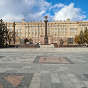 Фото от владельца Правительство Белгородской области