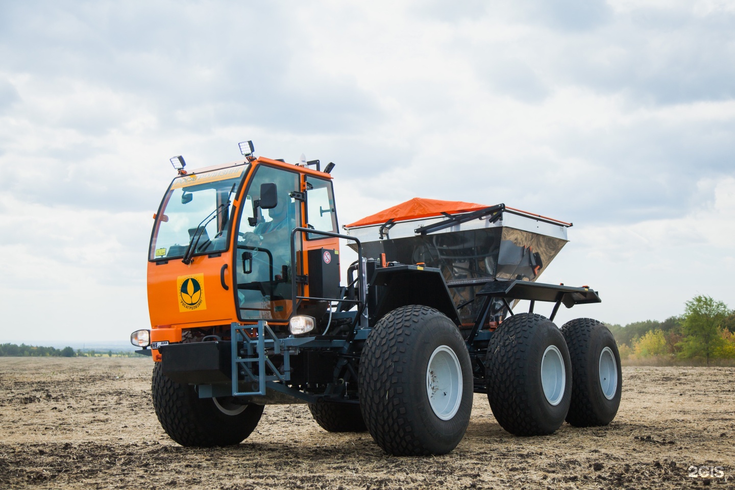 Туман 3 разбрасыватель удобрений самоходный. Туман-1 самоходный опрыскиватель. Самоходный опрыскиватель-разбрасыватель «туман-1м». Туман 2 разбрасыватель удобрений. Туман 2 опрыскиватель самоходный.