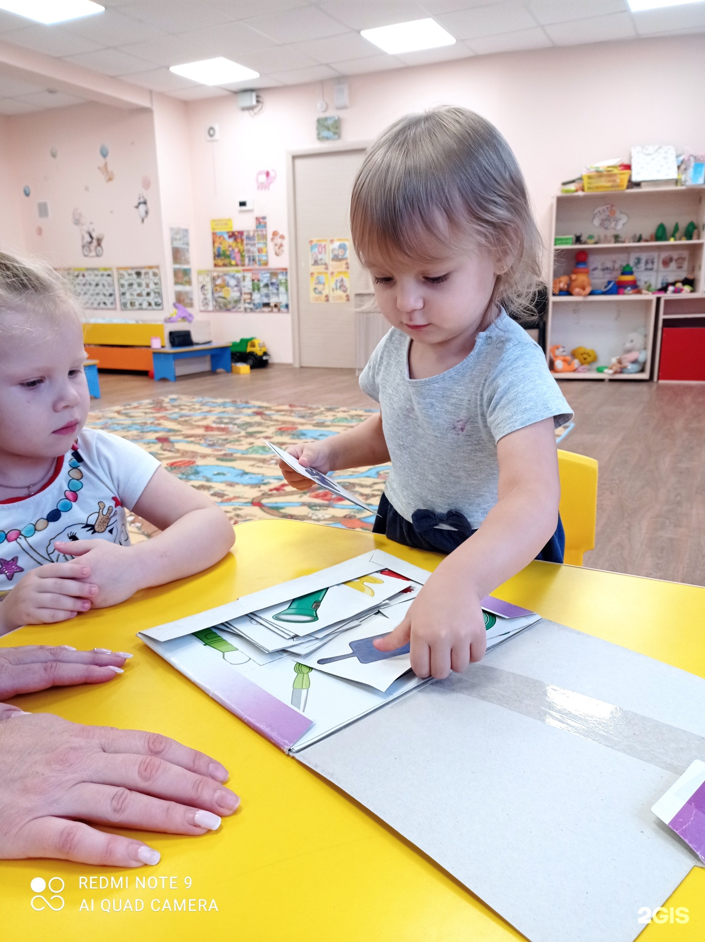 Вакансии в детский сад томск