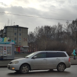 Фото от владельца Кармен, магазин женского белья и купальников