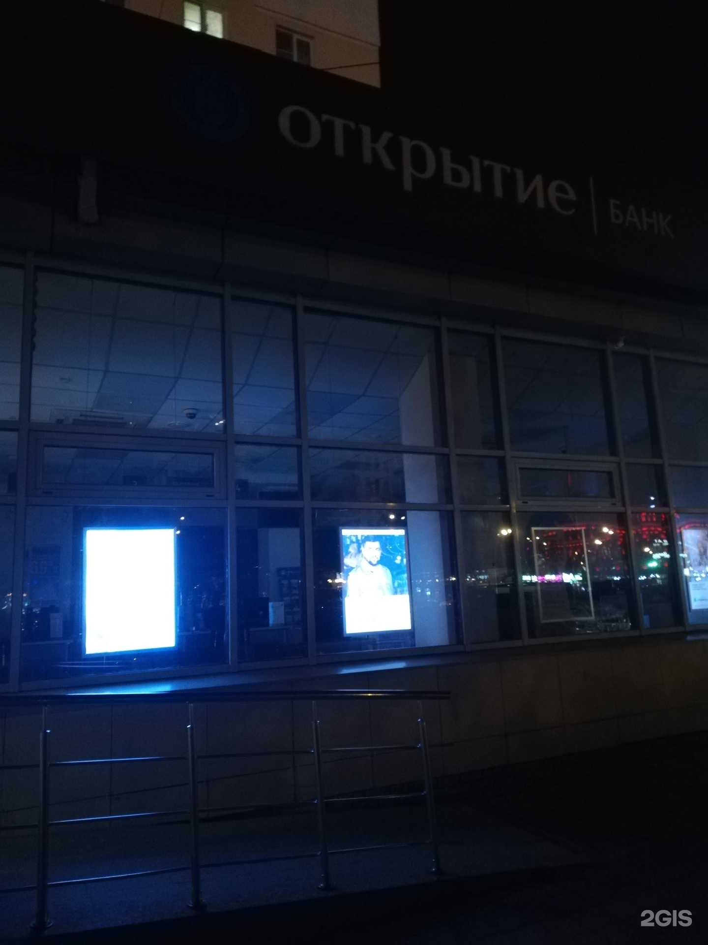 н. ул коминтерна 164. ул коминтерна 164 нижний новгород. ул коминтерна 164. коминтерна 164 нижний новгород на карте.