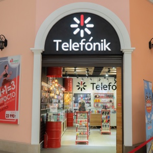 Фото от владельца Telefonik, сеть бутиков сотовых телефонов и аксессуаров