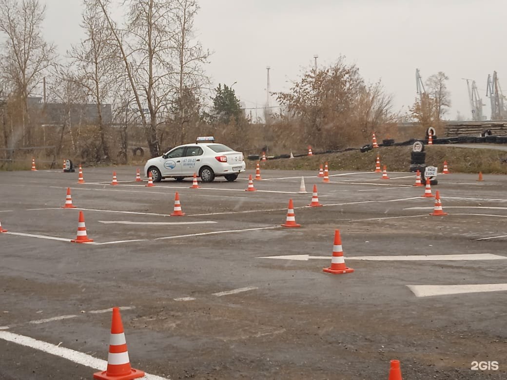 Вождение иркутск