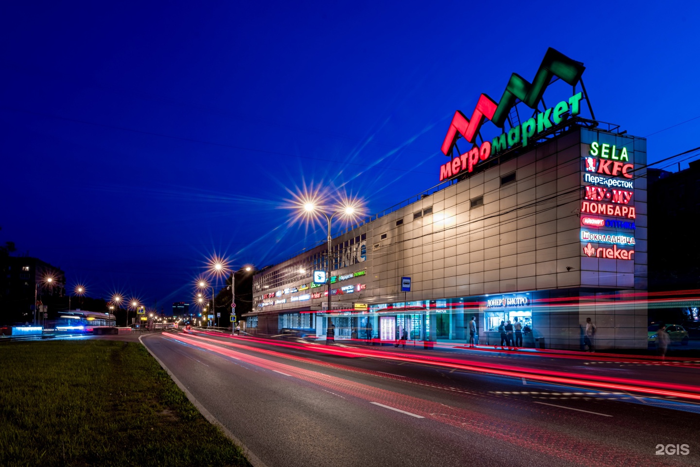 Москва 3 й крутицкий переулок 18. ТЦ Метромаркет Москва. ТЦ Метромаркет Пролетарская. Метромаркет Сокол. 3-Й Крутицкий переулок 18.