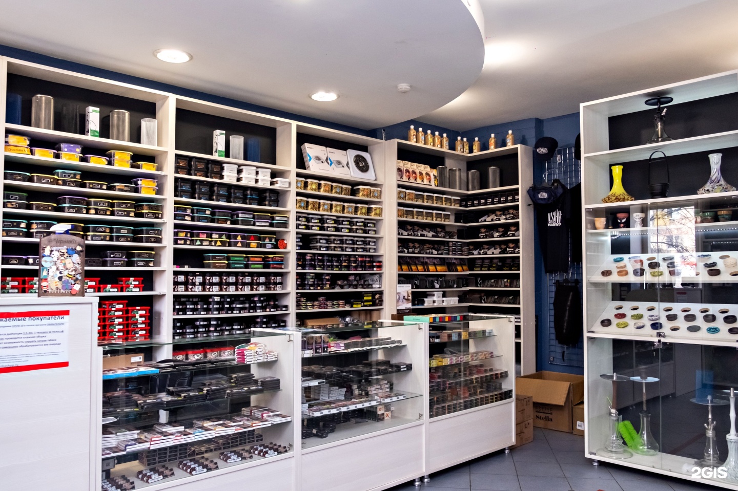 жижа сити с черникой. Gang жидкость. черника вейп шоп. V. кухня томми жижа.