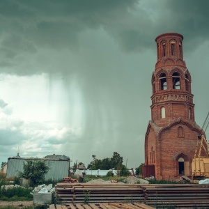 Фото от владельца Михаило-Архангельский мужской монастырь