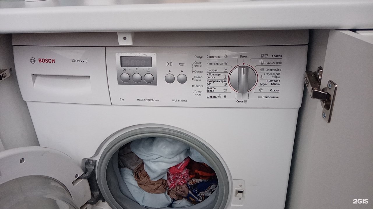 стиральная машина атлант 60 с 102. стиральная машина renova 80pet. стиральная машина томск. стиральная машина томск. стиральная машина.