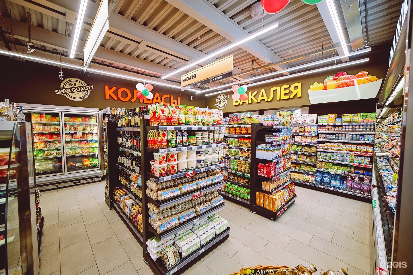 Спар магазин кемерово. Spar Express магазин. Спар Кемерово. Спар экспресс Нижний Новгород.