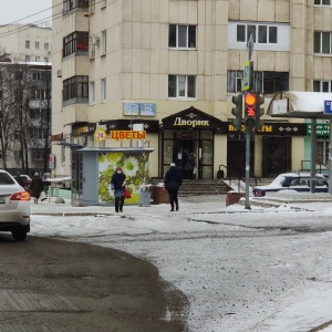 Фото от владельца Салон цветов, ИП Епифанова Е.П.