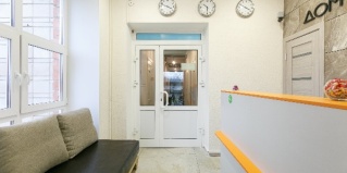 Новосибирск: Отель Academ Inn