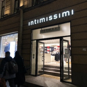 Intimissimi невский просп 32 34 фото