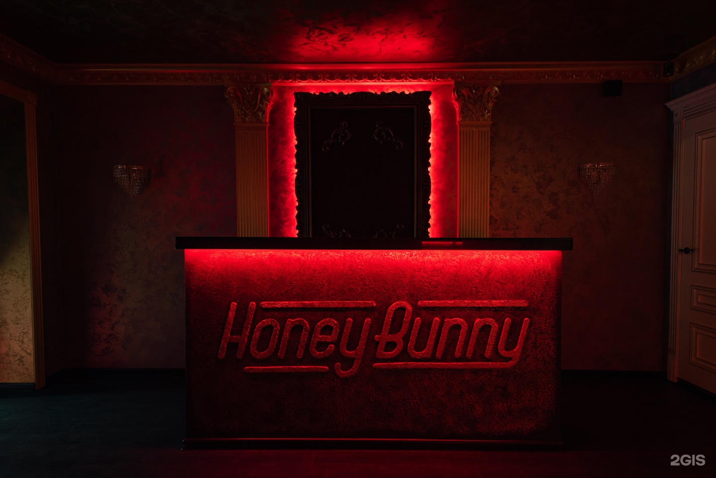 Номер телефона клуба. Honey Bunny Волгоград. Красных Партизан 228 Honey Bunny. Ханни Банни Ростов. Honey Bunny клуб.