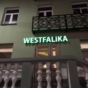 Фото от владельца WESTFALIKA SHOES, сеть обувных салонов