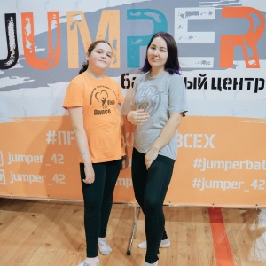 Фото от владельца Jumper, батутный центр