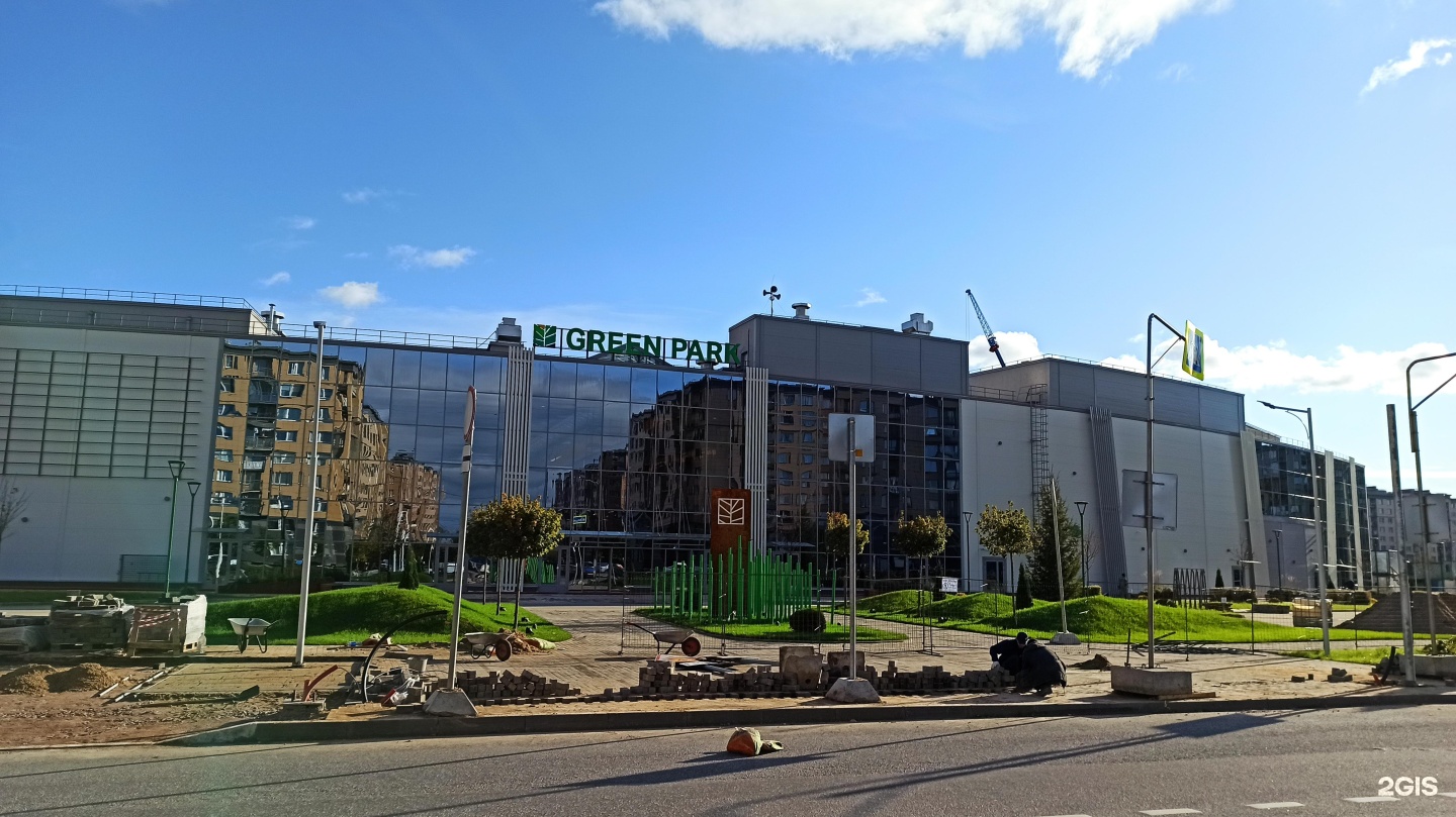 Евразия ростовская ул 20 территория славянка. Грин парк Славянка. Green Park Ростовская ул., 20, территория Славянка фото. Ростовская улица, 20, Санкт-Петербург, Санкт-Петербург, Россия, 196634. Торговый центр зелёные холмы.