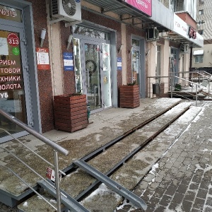 Фото от владельца Центрофинанс Групп, ООО, микрофинансовая организация