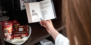 Челябинск: Отель Арбат